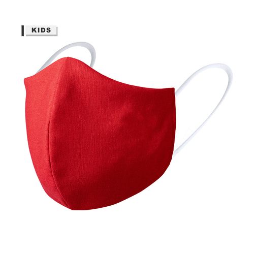 Masque Hygiénique Enfant Réutilisable Galant publicitaire à personnaliser aux couleurs de votre société ! Masque Hygiénique Enfant Réutilisable Galant publicitaire à personnaliser aux couleurs de votre société !